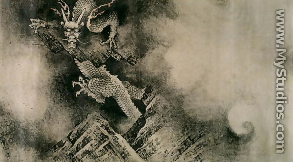 Nine Dragons, Southern Song dynasty, found in China, 1244 (2) - Rong Chen