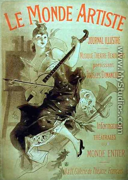 Advertisement for the Illustrated Journal, 