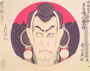 Ichikawa Danjuro IX in a roundel in the guise of a Yama Bashi - Toyohara Chikanobu
