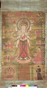 Banner representing the eleven-headed Guanyin standing in a landscape, Northern Sung period, 985 - Chinese School