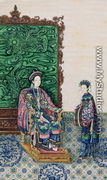 Empress Seated with a Lady - Chinese School