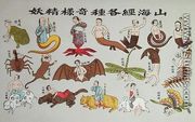 Various reincarnations of the soul in animal forms, reproduced in 'Recherche sur les superstitions en Chine', 1911 - Chinese School