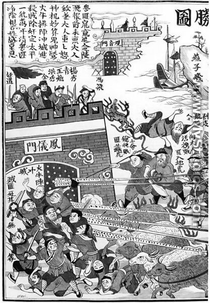 The Chinese Imperial Troops attacking the Taiping Rebels, from 
