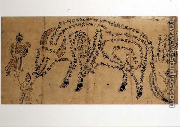 Handpainted incantation depicting a water buffalo composed of a poem with three Taoist priests, South Chinese - Chinese School