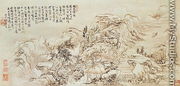 Mountain view, possibly 17th century - Chinese School, Ming Dynasty