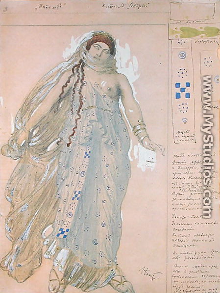 Phaedra, Costume design for the Euripides