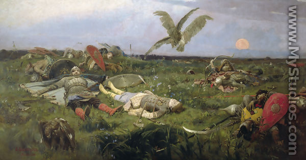 The field of Igor Svyatoslavich