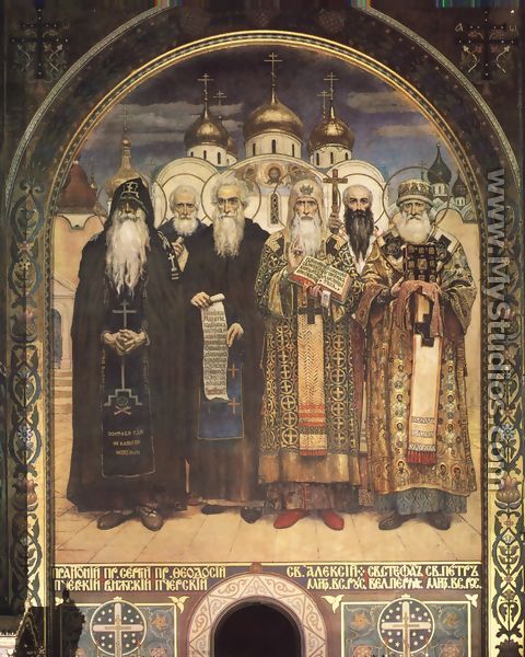 Russian Saints (monks and bishops) (St. Volodymyr