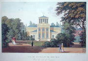 View of the Pavillon de Monceau from the Entrance - Henri  (after) Courvoisier-Voisin