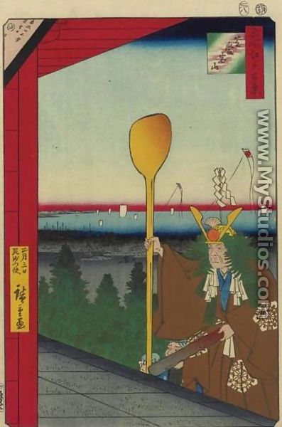 Mount Atago, Shiba, the Temple Ceremony (Shiba Atagoyama) - Utagawa or Ando Hiroshige