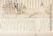 Courtesans and a Cuckoo - Katsushika Hokusai