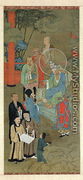 Lohan Manifesting Himself as an Eleven-Headed Guanyin, Chinese, Southern Song Dynasty, c.1178 - Jichang Zhou (or Chou Chi-Ch'ang)