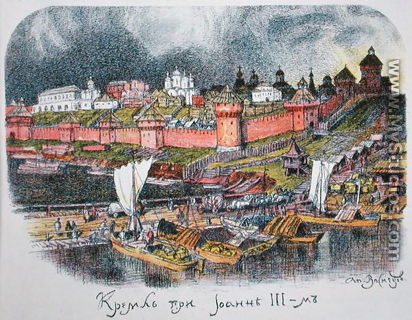 The Moscow Kremlin in the time of Tsar Ivan III (1440-1505) - Apollinari Mikhailovich Vasnetsov