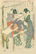 Stretching the silk floss, no.10 from Joshoku kaiko tewaza-gusa, c.1800 - Kitagawa Utamaro