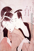 The Lovers Hambei and Ochie, from a series An Array of Passionate Lovers, 1797-98 - Kitagawa Utamaro