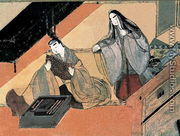 The Tale of Genji, c12th - Fujiwara Takayoshi