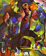 Picture With Archer - Wassily Kandinsky