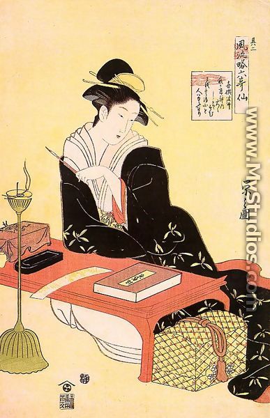 Kisen Hoshi, from the series "Six Immortal Poets"  1793-94 - Chobunsai Eishi