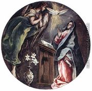 The Annunciation 1603-05 - El Greco (Domenikos Theotokopoulos)