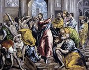 The Purification of the Temple c. 1600 - El Greco (Domenikos Theotokopoulos)