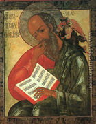 Icon of St. John the Theologian in Silence  1679 - Nektarii Kuliuksin
