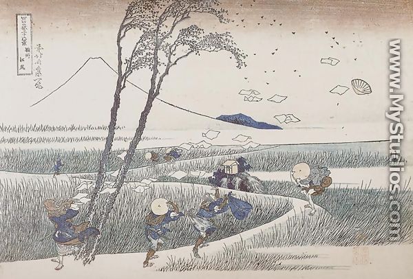 Ejiri in Suruga Province (Sunshu Ejiri) - Katsushika Hokusai