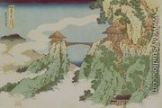 Hanging-Cloud Bridge at Mount Gyodo near Ashikaga (Ashikaga Gyodozan Kumo no kakehashi) - Katsushika Hokusai