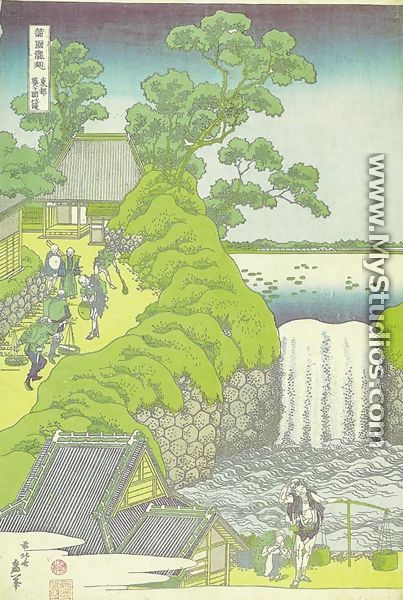 Aoigaoka Waterfall in the Eastern Capital (Toto Aoigaoka no taki) - Katsushika Hokusai