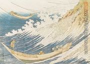 Choshi in Shimosa Province (Soshu Choshi) - Katsushika Hokusai