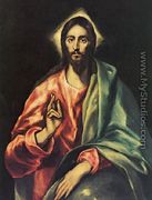 Saviour - El Greco (Domenikos Theotokopoulos)
