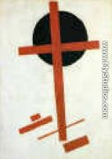 Suprematism6 - Kazimir Severinovich Malevich